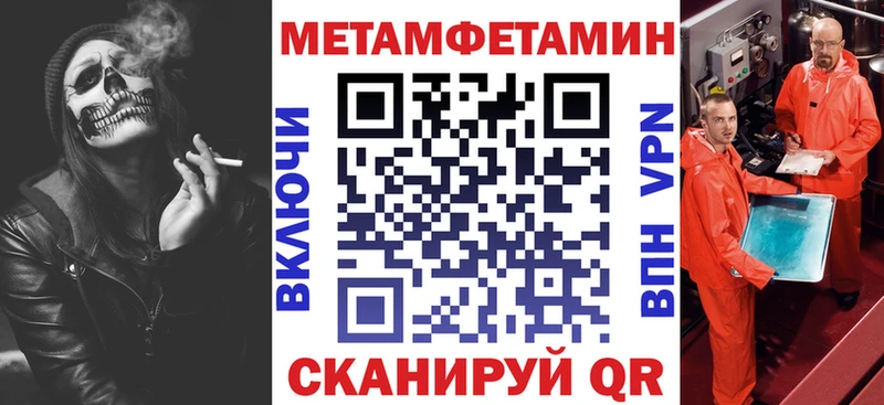 Амфетамин 97%  блэк спрут как зайти  Суоярви 