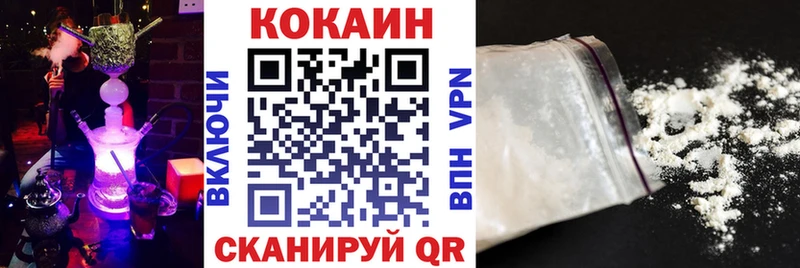 КОКАИН 98% мега Суоярви