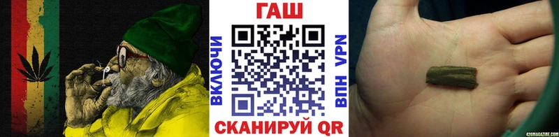 ГАШ 40% ТГК  mega как зайти  Суоярви 