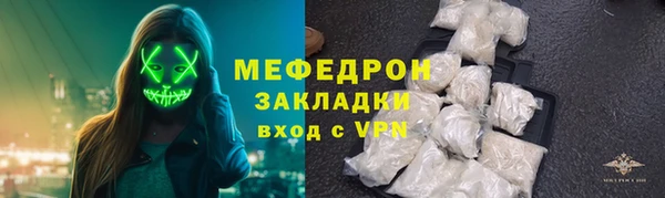 эйфоретик Осташков