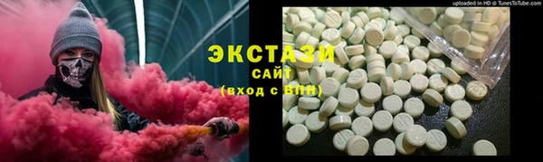 крисы Абаза