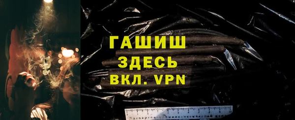 альфа пвп Остров