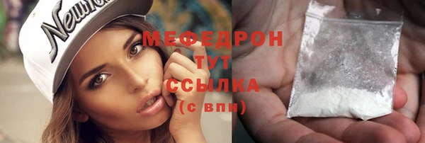 альфа пвп Остров