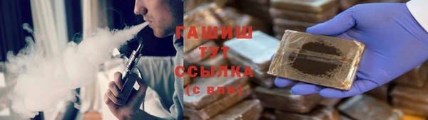 альфа пвп Остров