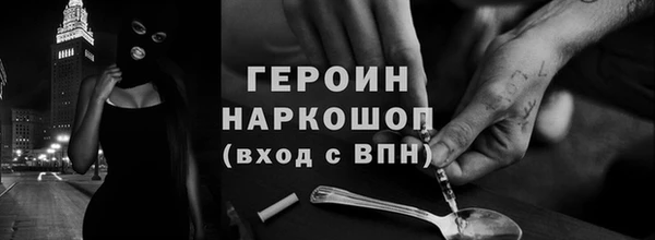 альфа пвп Остров