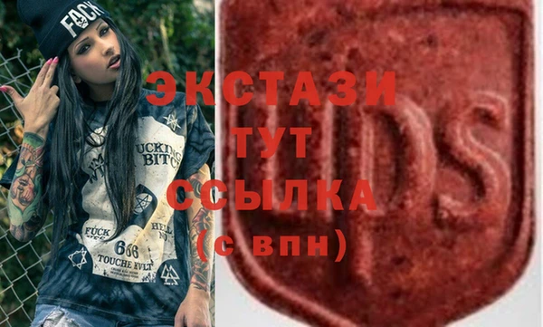 альфа пвп Остров