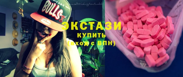 крисы Абаза