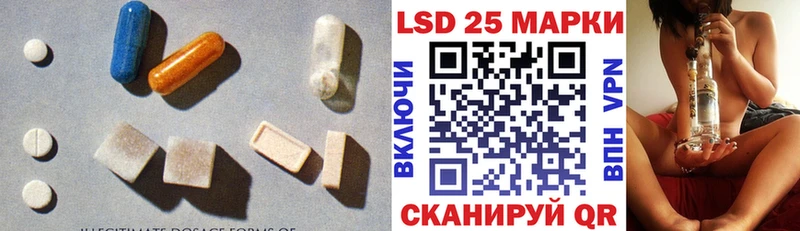 ЛСД экстази ecstasy  маркетплейс Telegram  Суоярви  наркота 