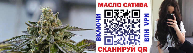 наркота  Суоярви  KRAKEN   Дистиллят ТГК концентрат 